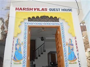Harsh Vilas Guest House Udaipur Exterior photo